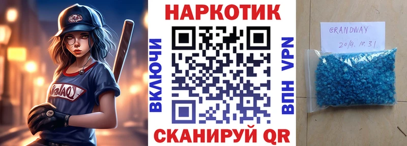 Продажа наркотиков Алексин Гашиш