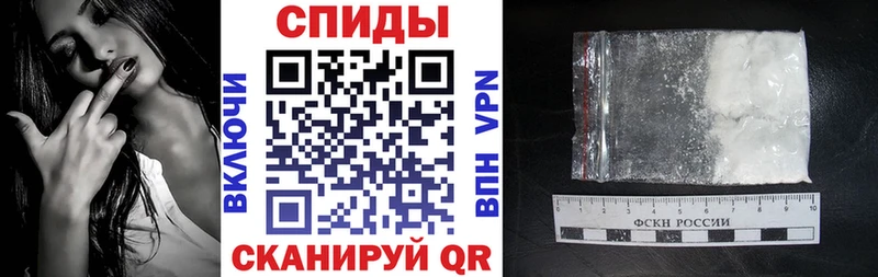 АМФЕТАМИН 97%  mega рабочий сайт  Алексин 