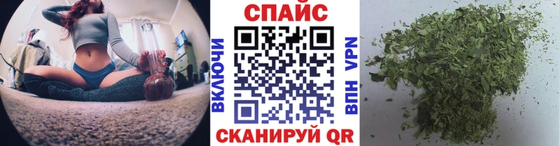 Бутират BDO 33%  сколько стоит  Алексин 