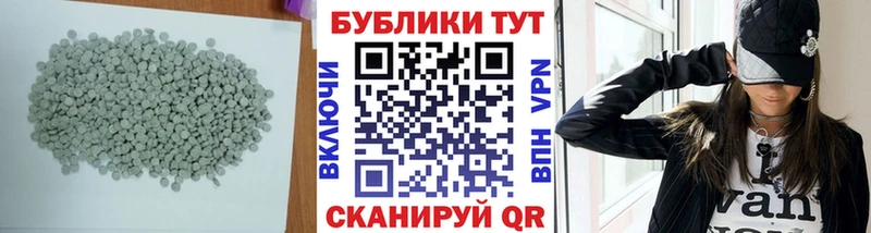 Экстази XTC  как найти наркотики  OMG ссылка  Алексин 
