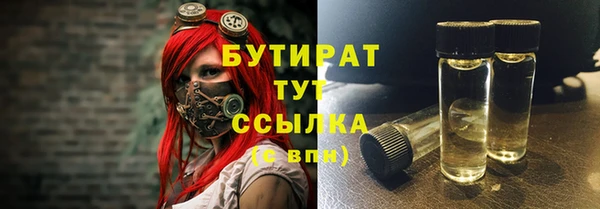 гидропоника Алексин