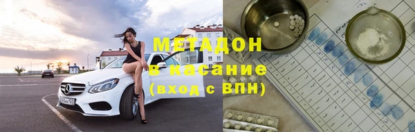марки lsd Алексеевка