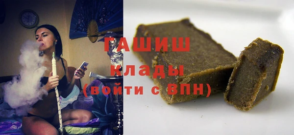 марки lsd Алексеевка