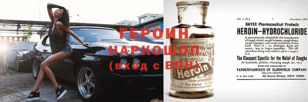 гидропоника Алексин