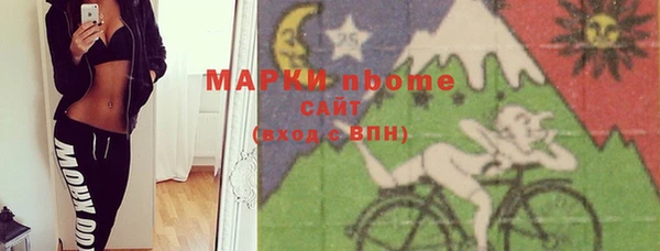 гидропоника Алексин