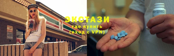 марки lsd Алексеевка
