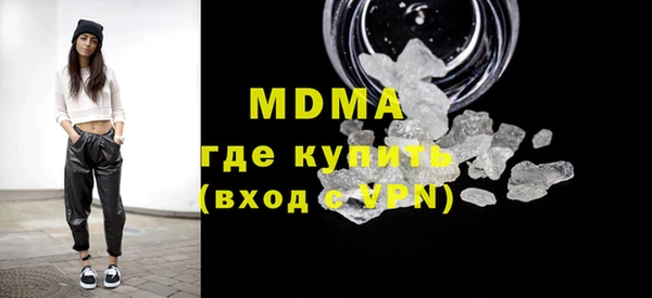 марки lsd Алексеевка
