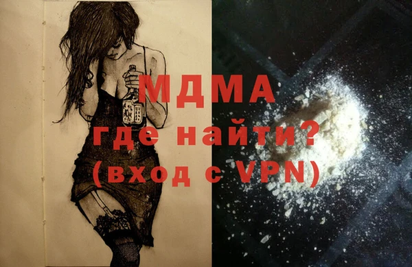 марки lsd Алексеевка