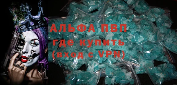 гидропоника Алексин