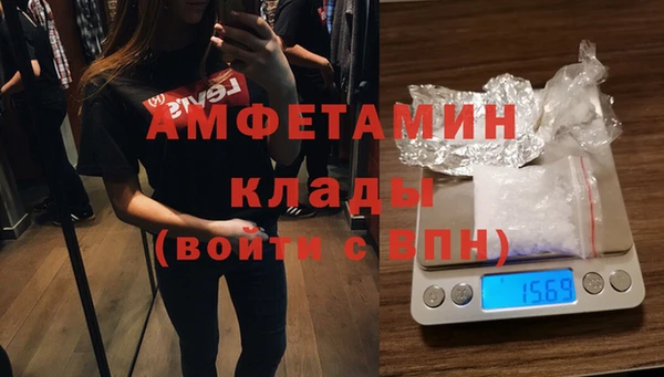 гидропоника Алексин