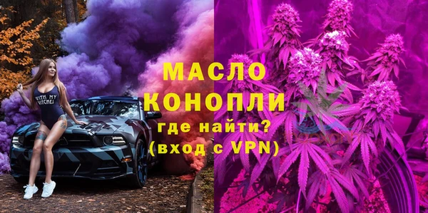гидропоника Алексин