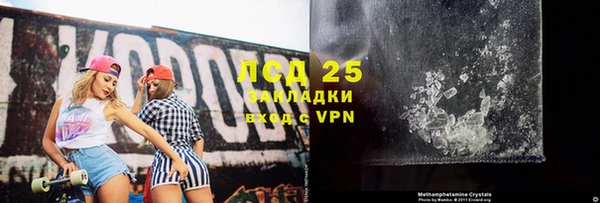 гидропоника Алексин