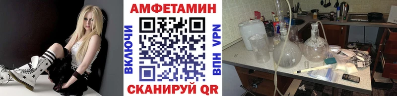 omg tor Алексин МЕТАМФЕТАМИН винт где найти