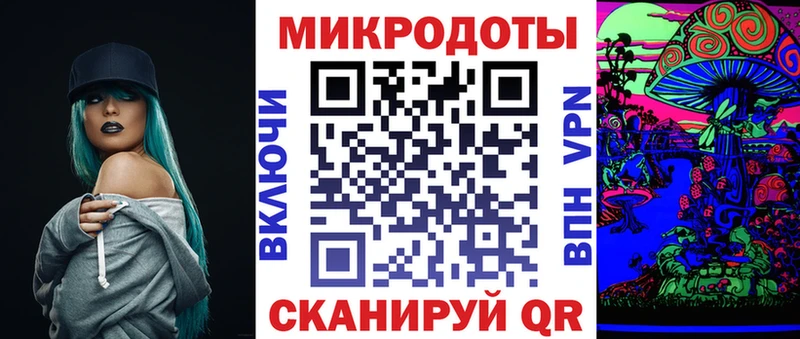 Галлюциногенные грибы прущие грибы  Алексин 