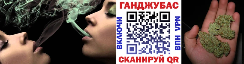 kraken рабочий сайт Алексин Бошки марихуана гибрид